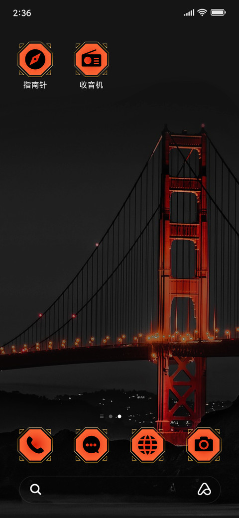 Golden Gate Bridge_3MDP screenshot