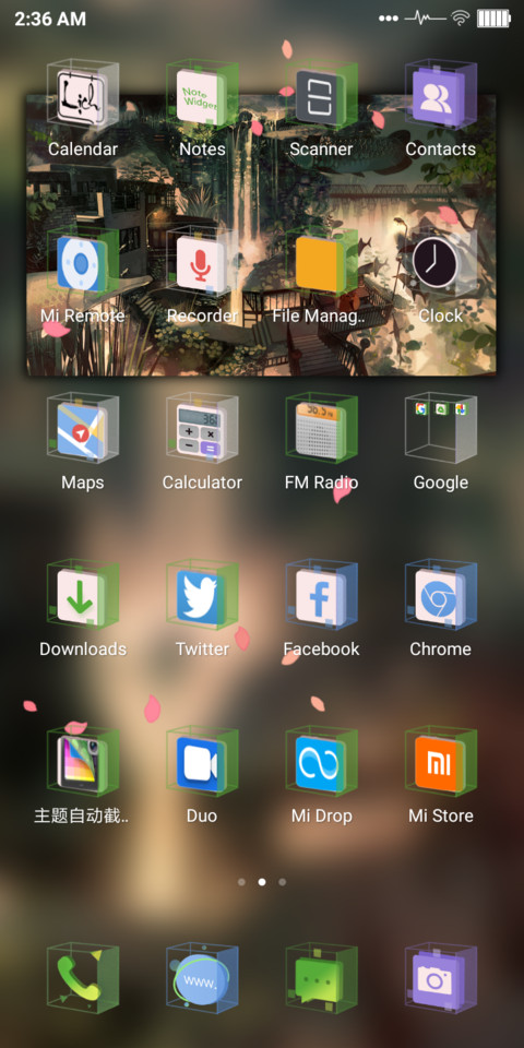 LITE MIX screenshot