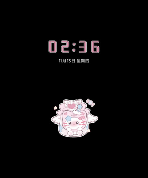 Q萌果味甜心喵呜 screenshot