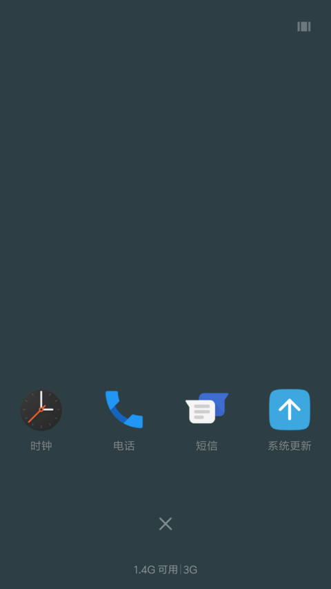 Lineage screenshot