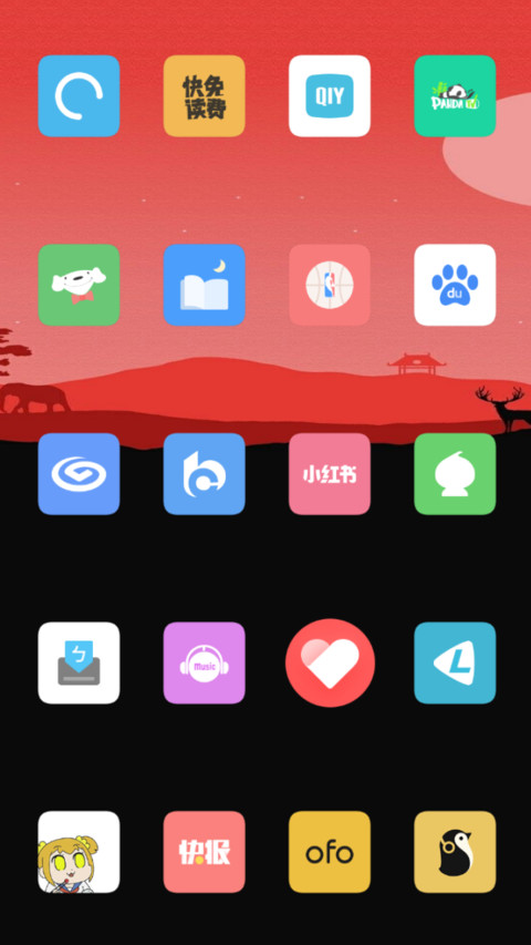 Glassy_DWM3 screenshot