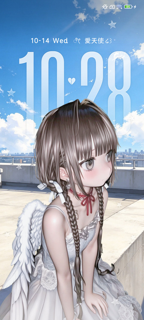 冲破次元的天使 screenshot