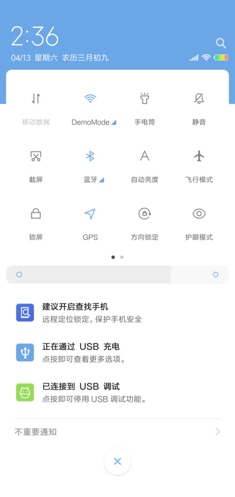 故事与她 签名定制 screenshot