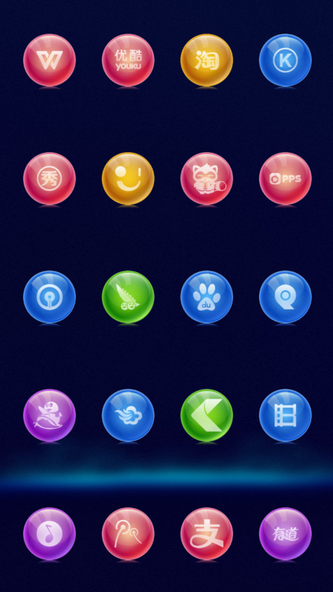 仲夏夜之梦 screenshot