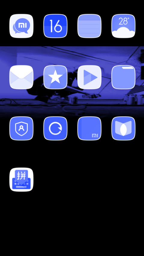 Likin Park screenshot