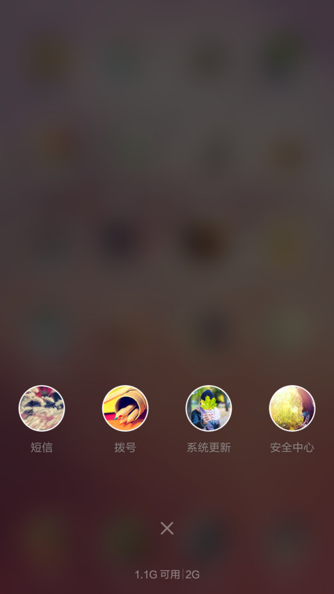 手心里的爱 screenshot