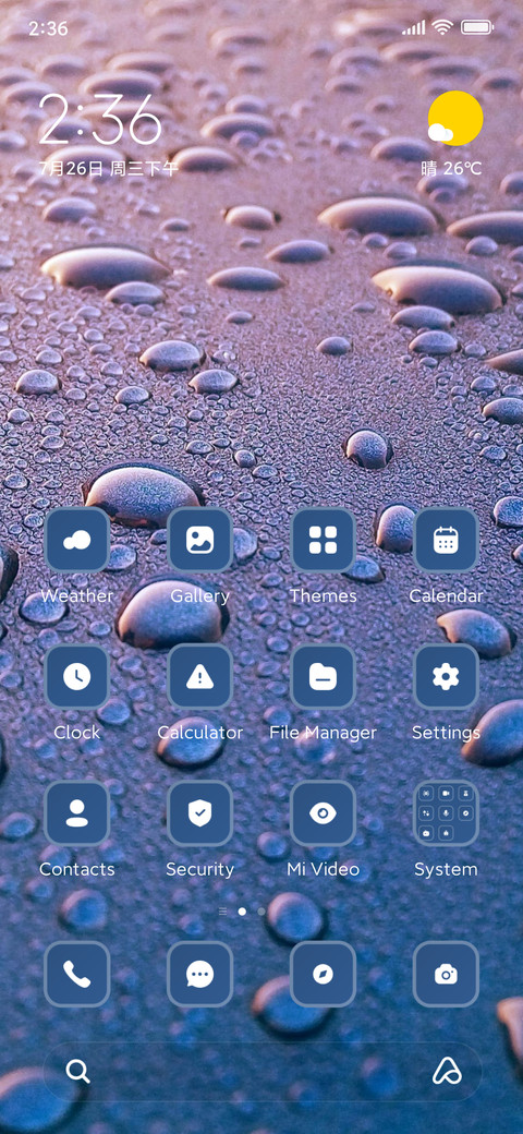 Rain Drops screenshot