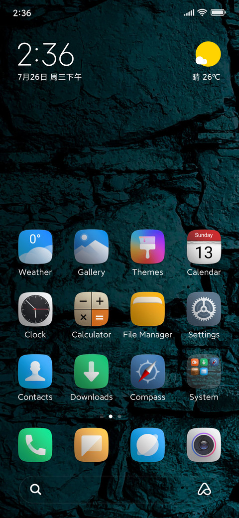 Bedrigo_Mod screenshot