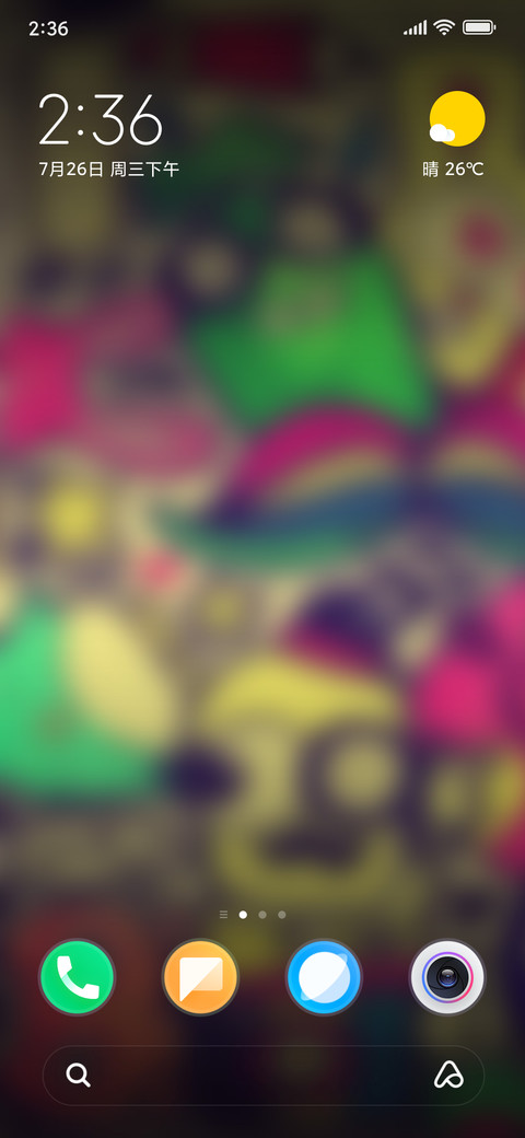 Doodles screenshot
