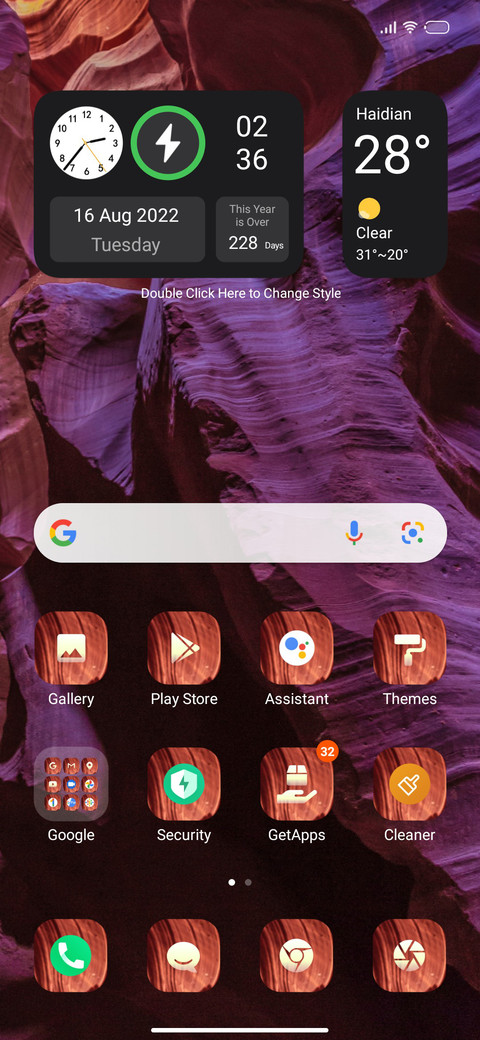 Cave screenshot