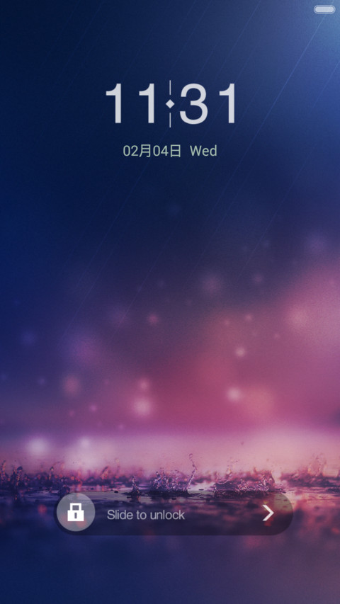 After Rain screenshot