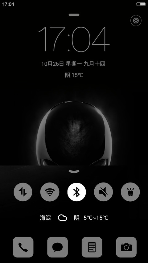 雅致黑银（万圣节版） screenshot