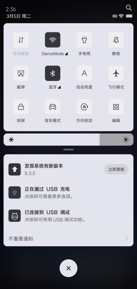 my screenshot
