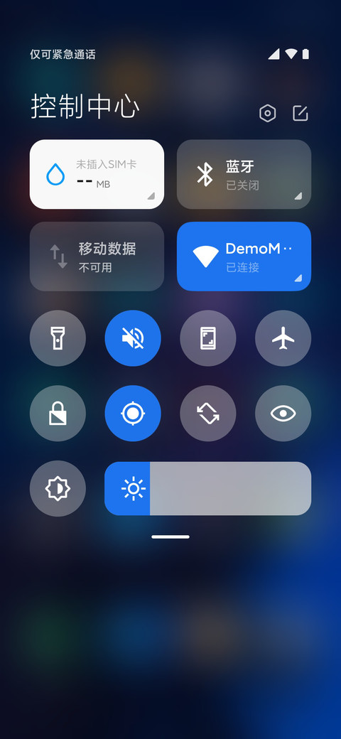 麻豆时光 质感设计 screenshot