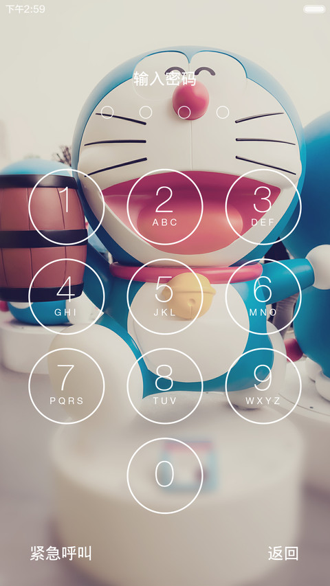 开心蓝胖【Win10+iOS+好评返现】 screenshot