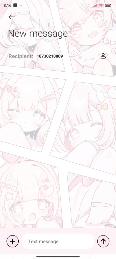 Sweetheart girl screenshot