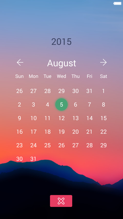 EMUI【极致体验】 screenshot