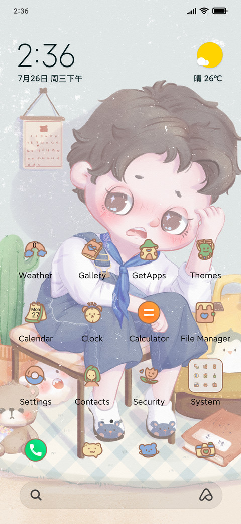 Cartoon boy screenshot