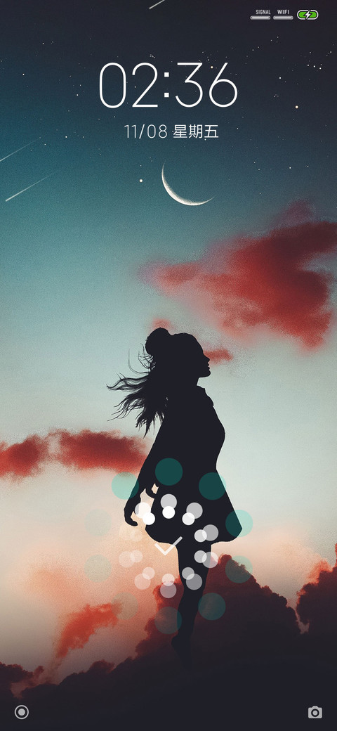moon screenshot