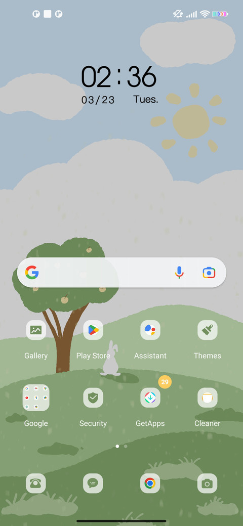 Windy place screenshot