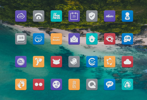 清风流年 screenshot