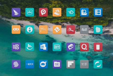 清风流年 screenshot