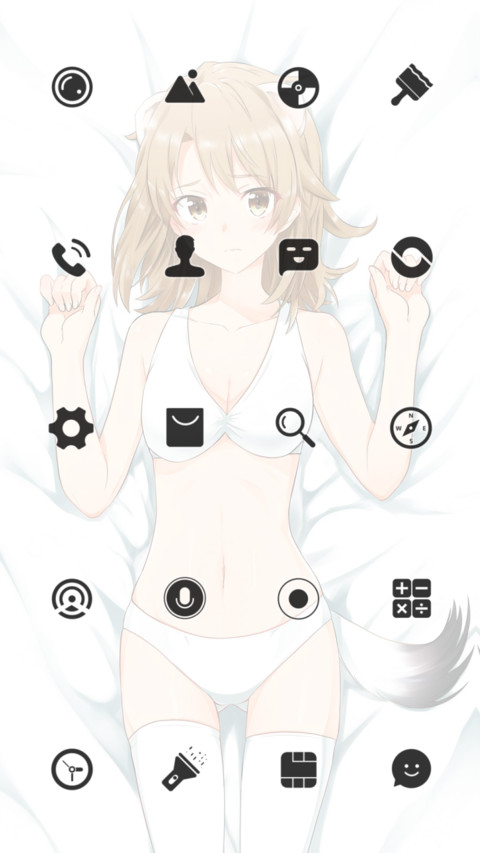 猫耳少女 screenshot
