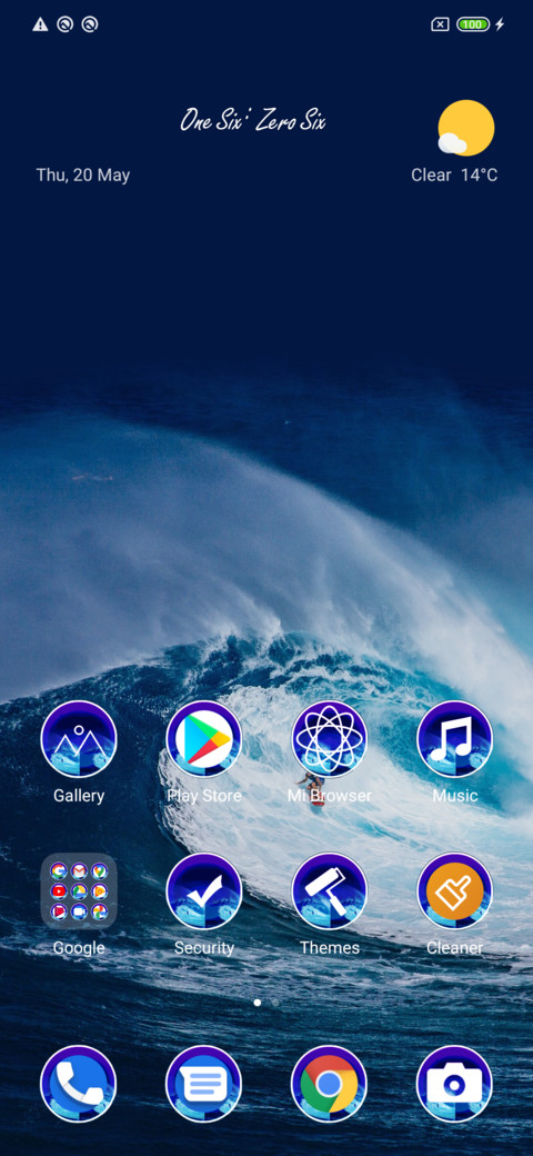Surf Wave screenshot