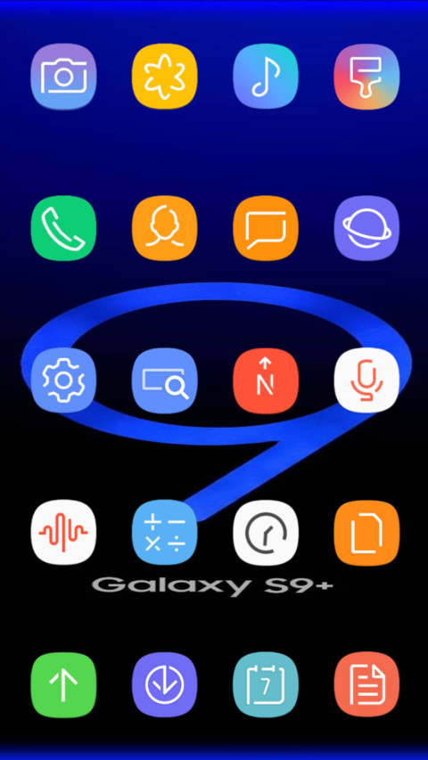 Dark Material screenshot