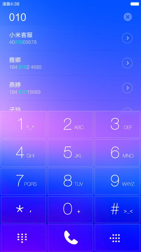 幽幽梦境（最美ios+Watch全功能+Windows10） screenshot