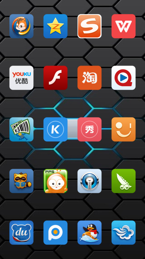 Xiaomi Personal Theme screenshot