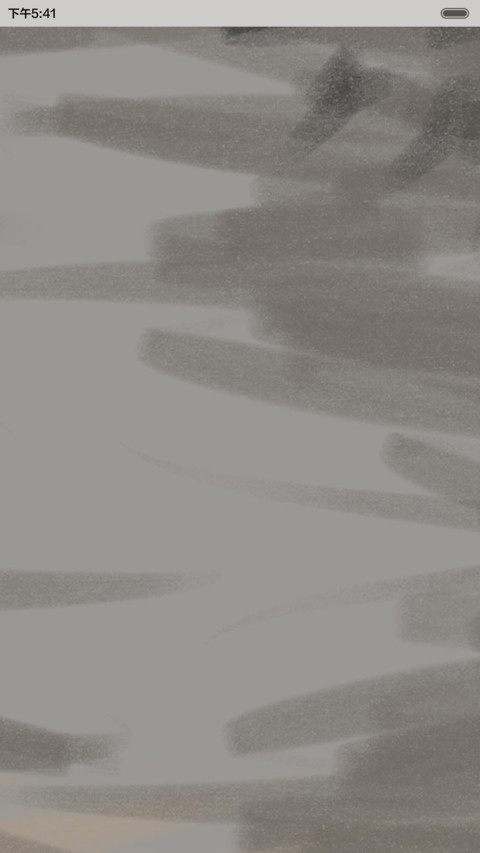 Wcking infinite power iOS锁屏、自由桌面、音乐界面  screenshot