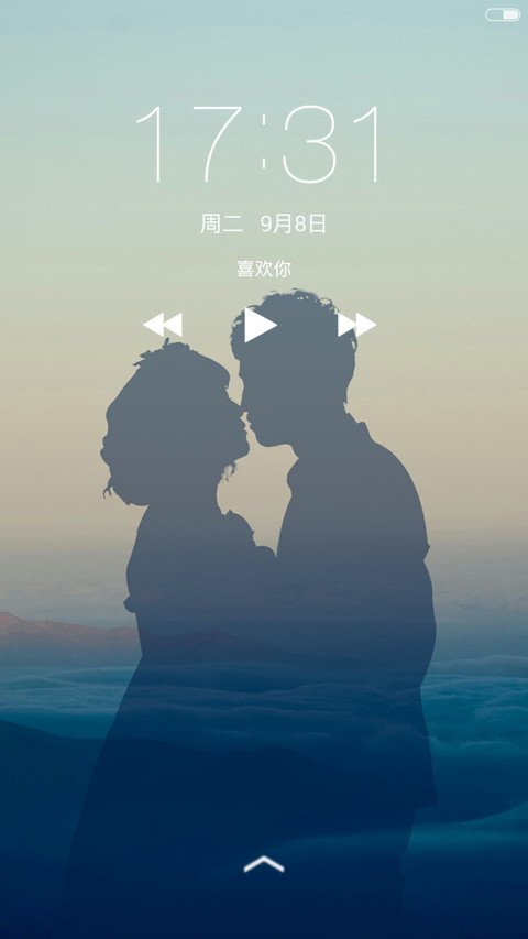 晨曦恋人(好评返现+超流畅主题+天气音乐时钟) screenshot