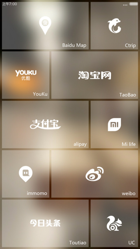 kkmiui screenshot
