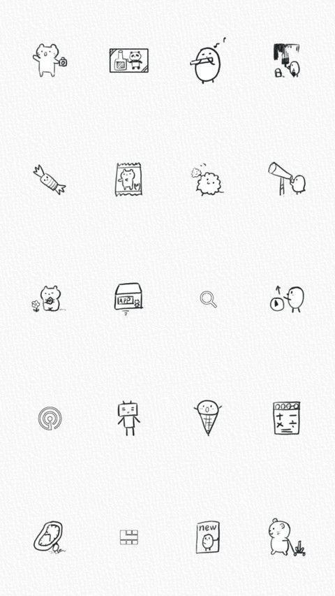 还在玩手机 screenshot
