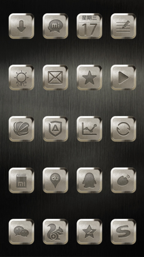iOS简版金 screenshot