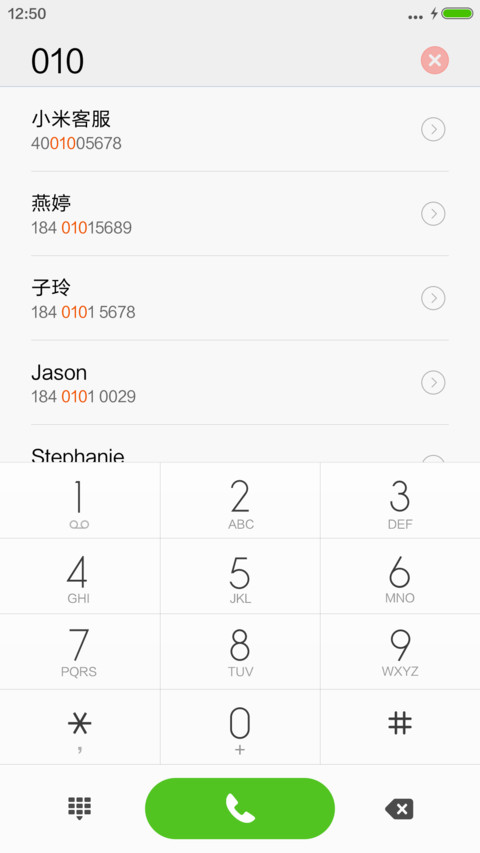 win旗舰桌面版+双壁纸+自由桌面 screenshot