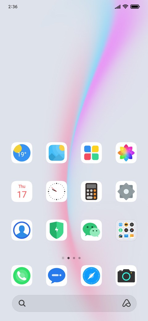 Diversion UI screenshot