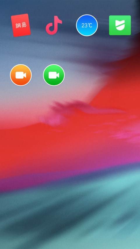 iOS 12 screenshot