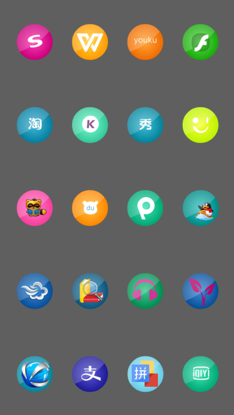 Note Edge screenshot
