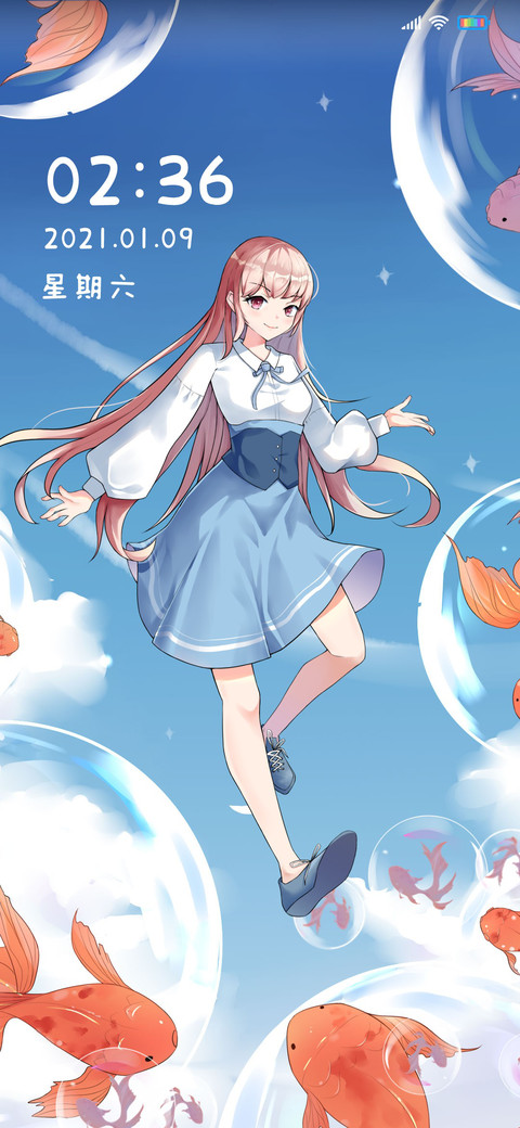 美少女好运锦鲤 screenshot