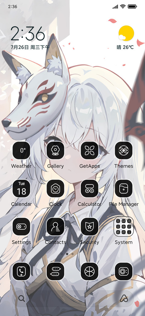 Fox Mask girl screenshot