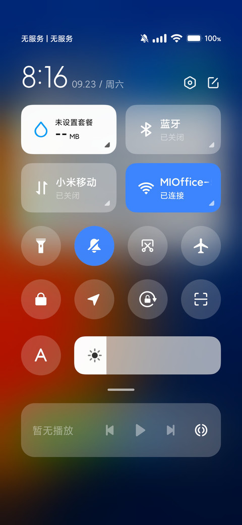 A14 Pro screenshot