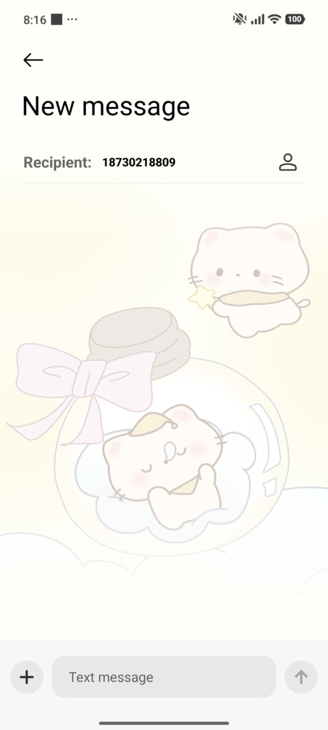 Star Picker Kitty screenshot