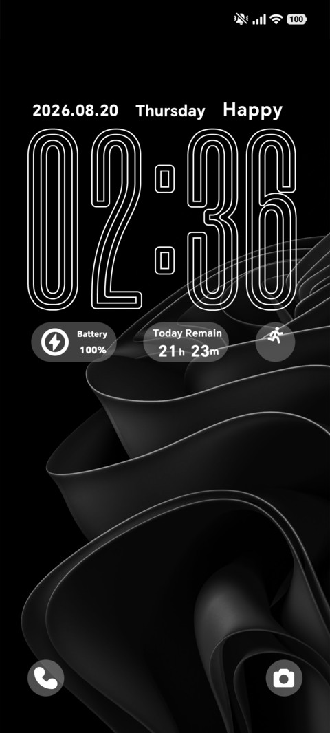 Light Unseen screenshot