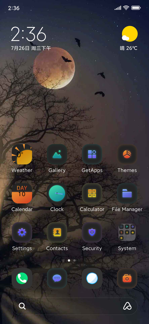 Night screenshot