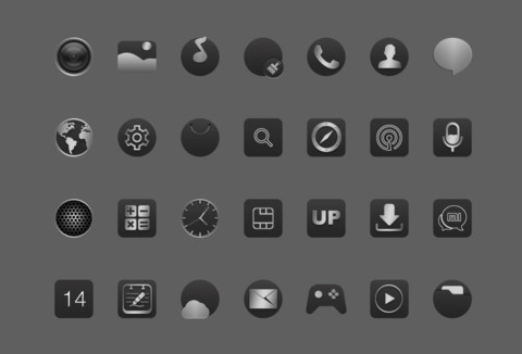 Black Eagle Light screenshot