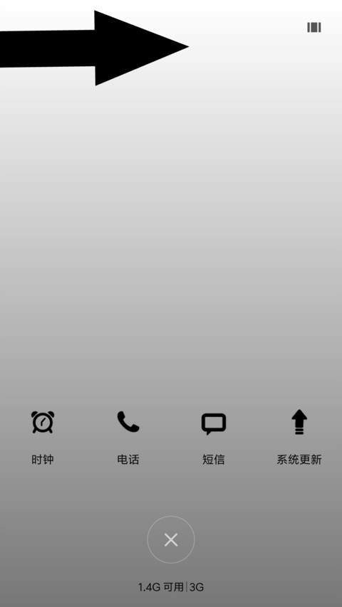 Death Note NY screenshot
