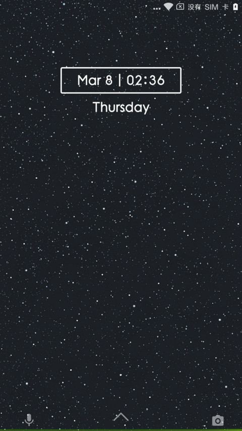 NEW UX screenshot