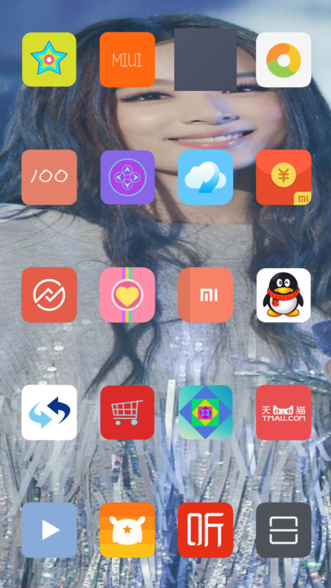 田馥甄&最美女神 screenshot